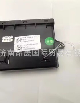 适用 重汽HOWO T7H 汕德卡C7H C9H 控制器+遥控器 712W28230-0014