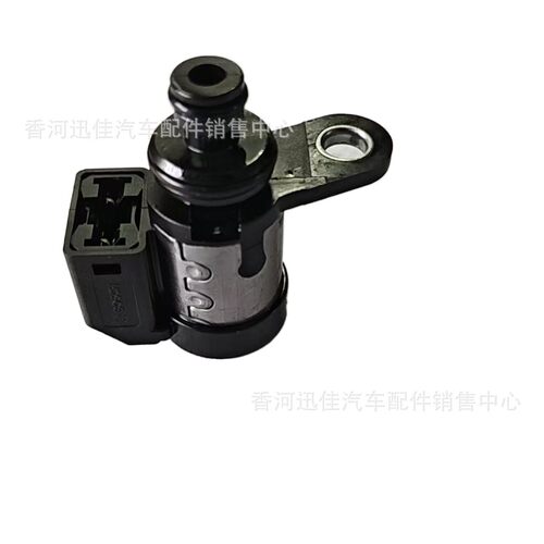 原厂46202-4C010适用于现代起亚汽车配件变速箱电磁阀462024C010