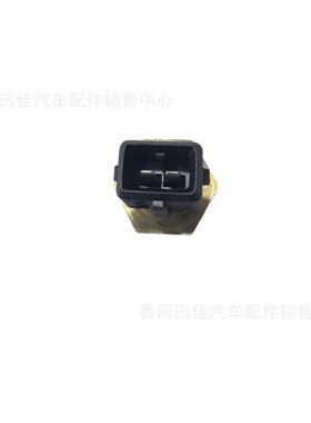 原厂39340-26010适用于现代起亚汽车配件进气压力传感器393402601