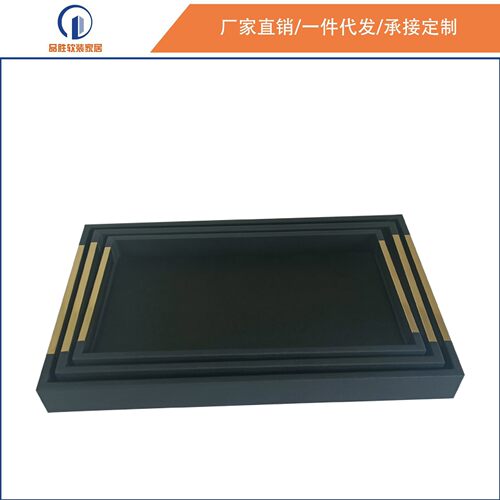 新中式轻奢木质皮革长方形托盘酒店客厅样板间收纳盘软装饰品摆件
