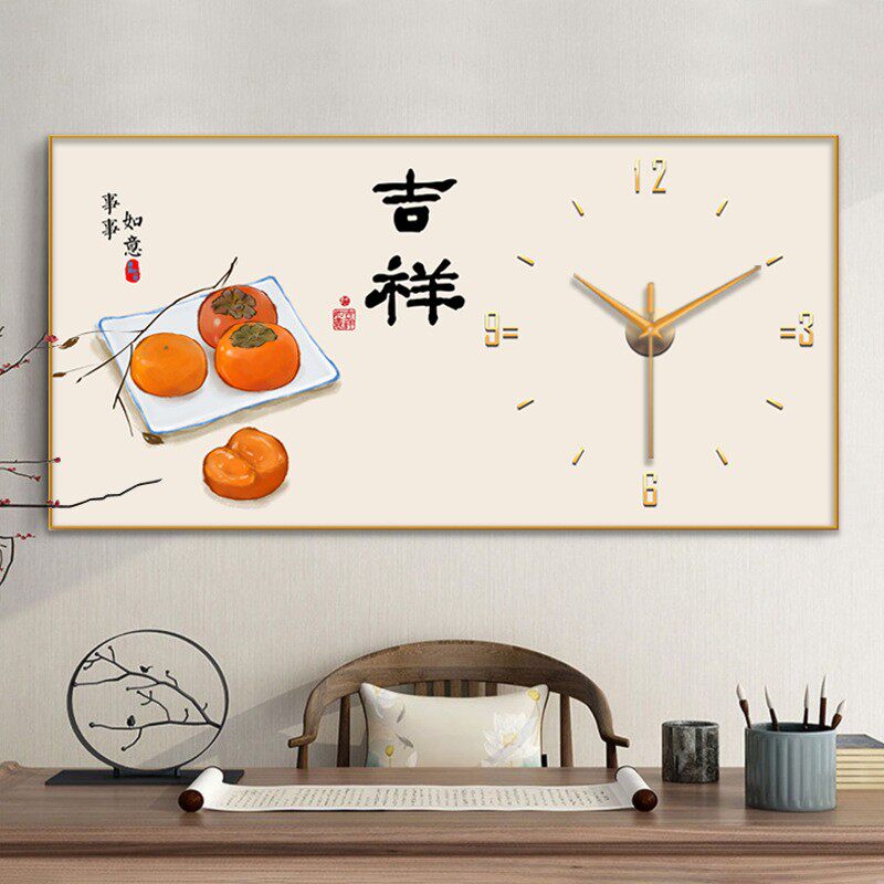 【50厘米*100厘米】餐厅卧室装饰画客厅沙发背景墙轻奢挂画钟表