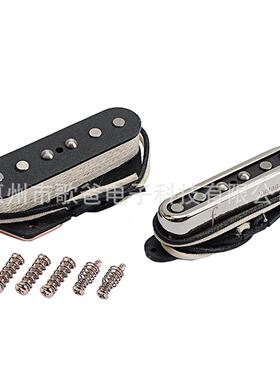 乐器配件 TL上下琴桥拾音器当中圆点铁芯点2个