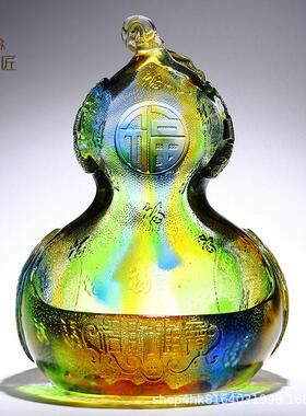 非遗古法琉璃聚宝盆葫芦摆件招财乔迁新居礼品送人客厅家居装饰品