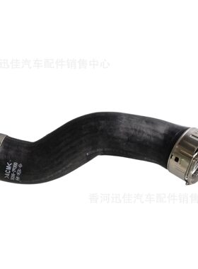 原厂28266-2R300适用于现代起亚汽车配件中冷器出口软管282662R30