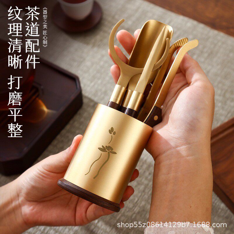 茶道铜木六君子茶艺功夫花梨木套装铜茶具配件大全茶夹子茶刀笔筒