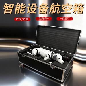 智能设备航空箱工具箱铝合金航空箱运输箱仪器设备五金大号收纳箱