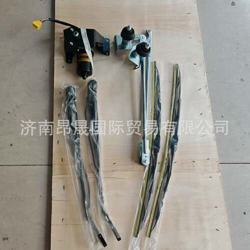 重汽T7H 汕德卡C7H C9H G7S HOWO驾驶室刮水器装置 WG1646741001