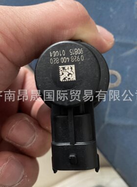重汽HOWO T7H  C7H C9H G7 配件202V11103-0007高压油泵计量单元