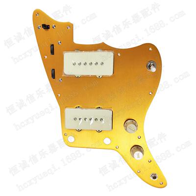 Jazzmaster 电吉他金属面板拾音器固定弦桥颤音琴桥全套配件