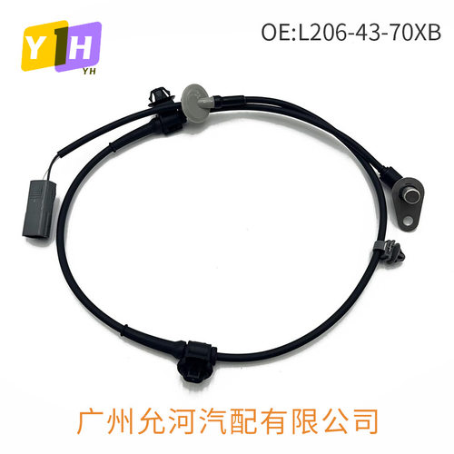 L206-43-70XB适用马自达汽车配件 ABS传感器 防抱死传感器