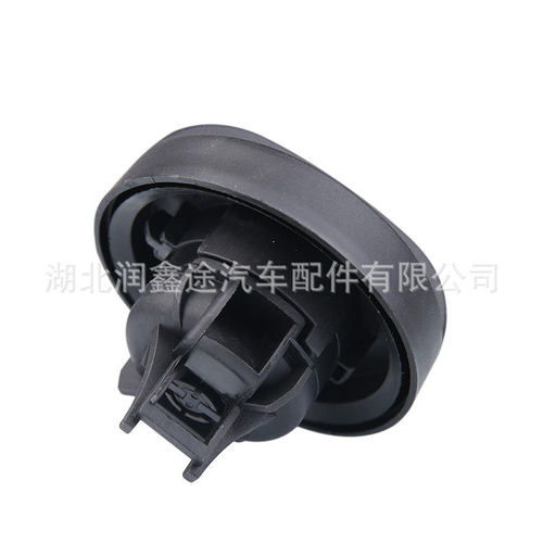 1508G0 1508F3油箱锁适用标致307 308 408 雪铁龙C4 RIFTER