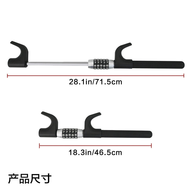 热销新款汽车方向盘密码锁2kg合金材质通用防盗U型密码锁方向盘锁