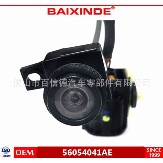 BAIXINDE6 品质保障 库存现货 倒车雷达倒车电眼 56054041AE