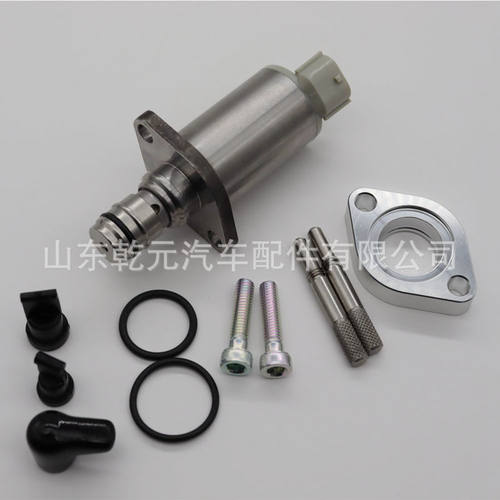 汽车电装 SCV阀 油泵配件294200-3670 电喷燃油计量单元