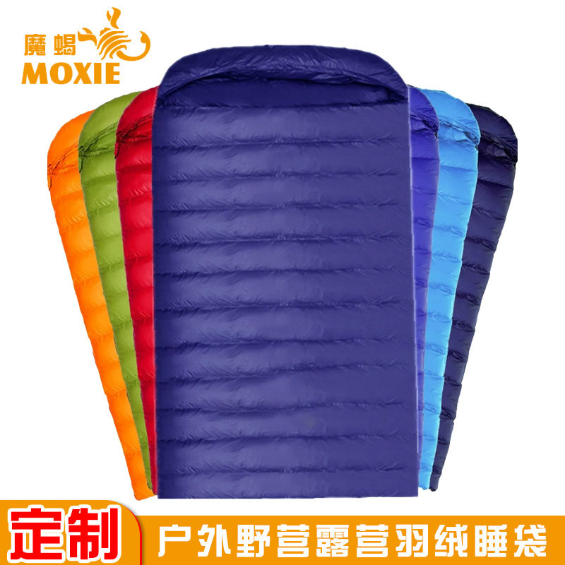 鹅绒睡袋冬季睡袋户外野营露营羽绒双人情侣款大号保暖睡袋