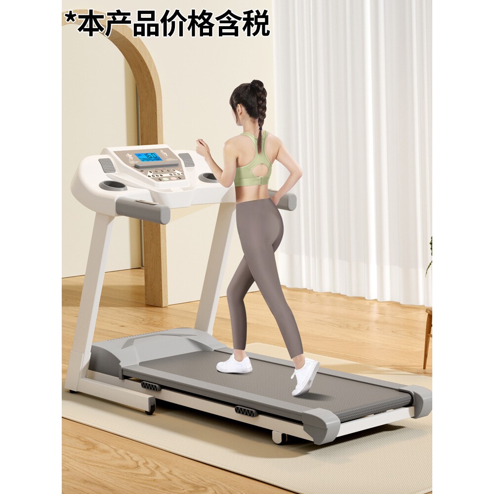 电动坡度可调节跑步机家用款静音可折叠电动走步爬坡室内健身房用