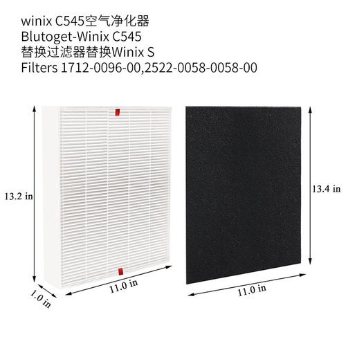 适配Winix-C545,-P150,-B151过滤网 HEPA空气净化器滤芯9300