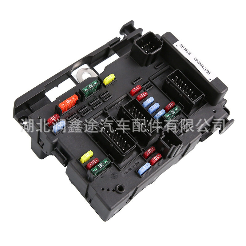 6500Y1 9657608580 9650618280 6500.Y3保险丝盒适用标致雪铁龙
