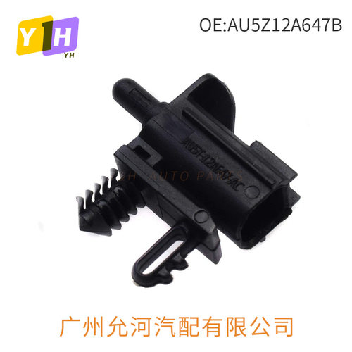 AU5Z12A647B适用于13-19福特FUSION空气温度传感器室外温度传感器