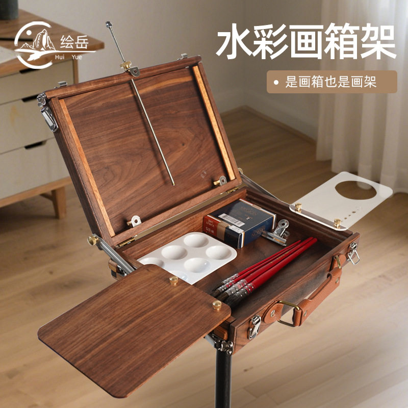 绘岳手提水彩写生画箱可升降支架油画箱国画便携美术木质画架箱