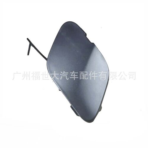 适用于2017-2021款 斯巴鲁 BRZ 前保险杠拖钩盖 57731CA510