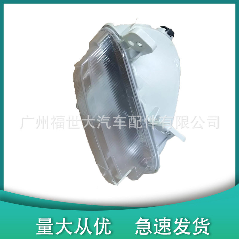 适用于19-22款吉普自由侠 叛逆者日行灯雾 前照灯68439334AA/6AA