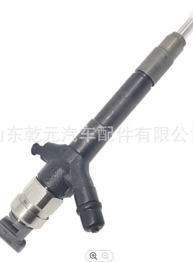 共轨喷油嘴 喷油器总成 095000-9840  23670-51070 1VD-FTV