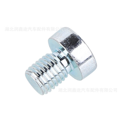 9807979480 221347自动变速箱放油螺丝适用标致雪铁龙6AT