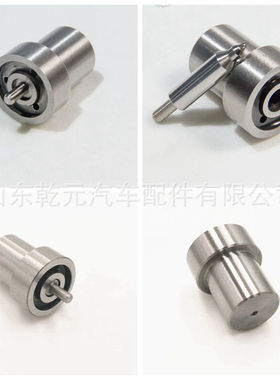 供应喷油嘴 DN0PDN121  DN0PDN122  DN0PDN124  DN0PDN130