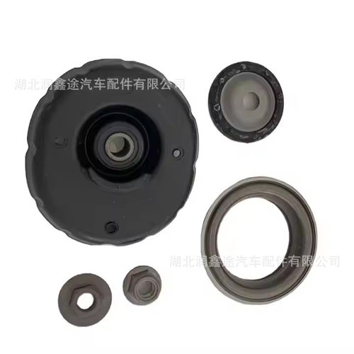 5031F2 5038G6前减顶胶修理包适用雪铁龙C3 C4 爱丽舍标致301 208