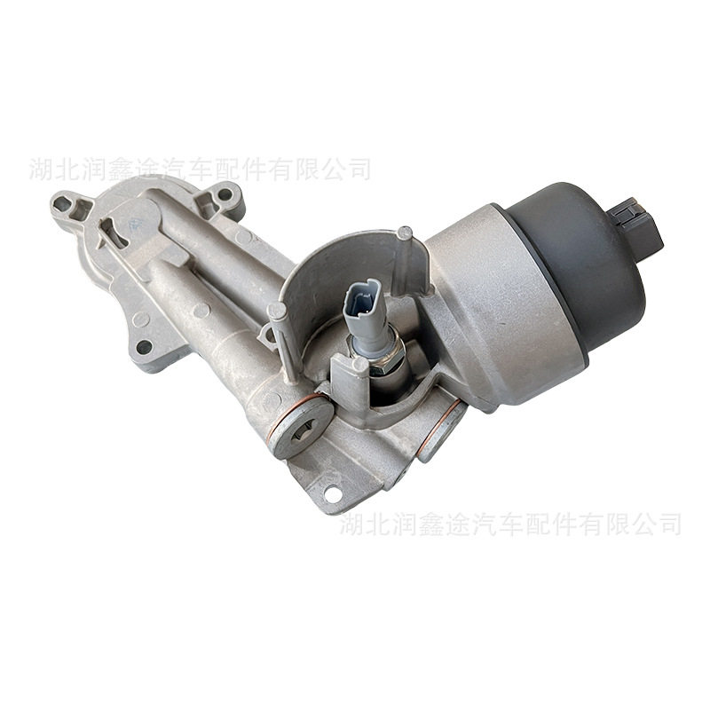 1103N2 1103P3发动机油冷却器适用标致307 308 408 206雪铁龙C4