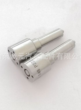 共轨喷油嘴  DLLA145P2448  高压喷油嘴 用于0445110636
