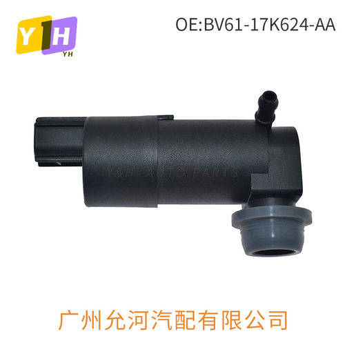 BV61-17K624-AA 1708254适用福特福克斯三厢12款喷水电机