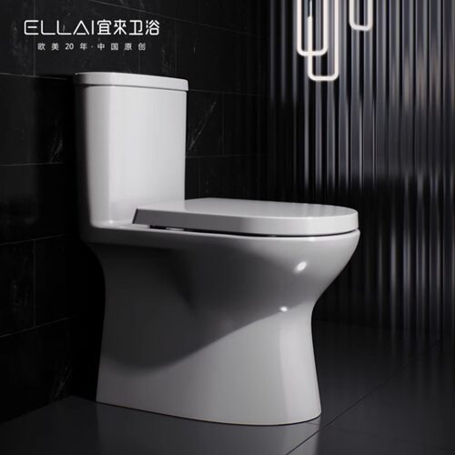 ELLAI宜来虹吸马桶小户型舒适