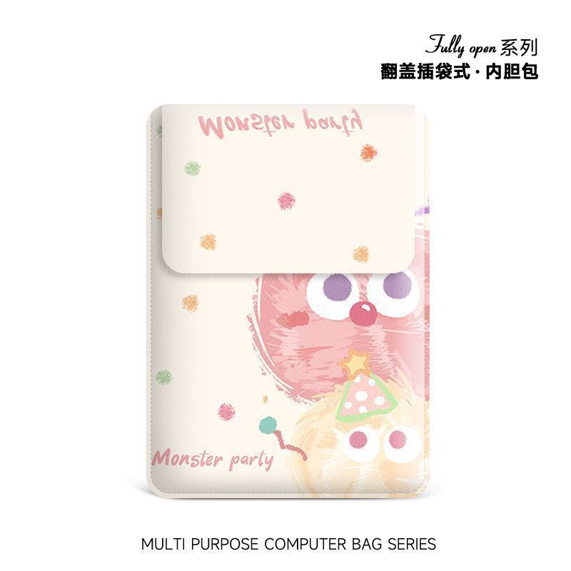 同柔可爱毛球电脑内胆包14寸女生IPAD适用联想air苹果mac笔记本华为15.6寸保护套惠普小米平板ins收纳包
