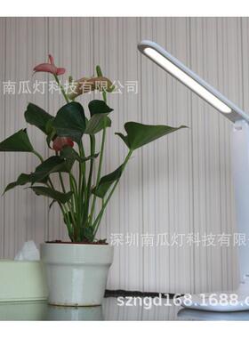 时尚护眼台灯 LED调光台灯 折叠台灯T801P 大量供应