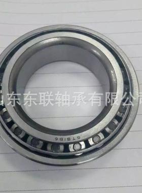 EE213362/213843 汽车变速箱波箱差速器轴承