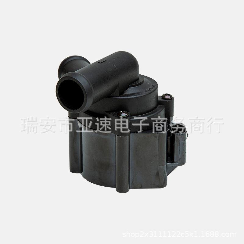 汽车电子水泵适用 03L965561 auxiliary water pump 7.01713.33.0