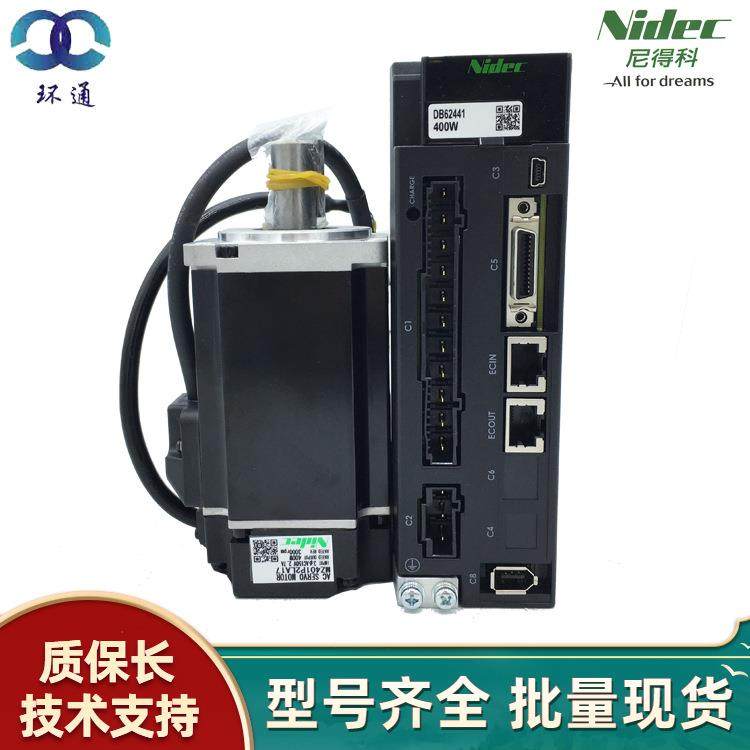三协伺服电机 MZ401P2LA17 DB62441交流400W总线伺服电机 现货