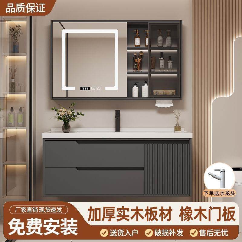 热卖橡木吊柜浴室柜陶瓷一体盆壁柜卫生间洗漱台落地式地柜浴室柜