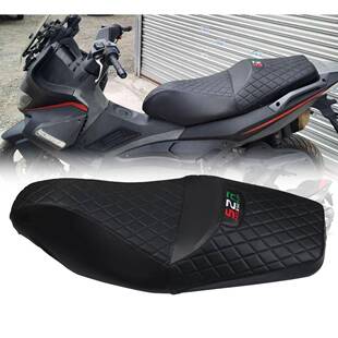 适用阿普利亚SRMAX250 SRMAX300 改装坐垫套 加厚坐套座垫套