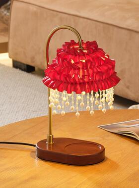红色喜庆轻奢珍珠复古台灯LED护眼温馨结婚装饰灯高级主卧床头灯