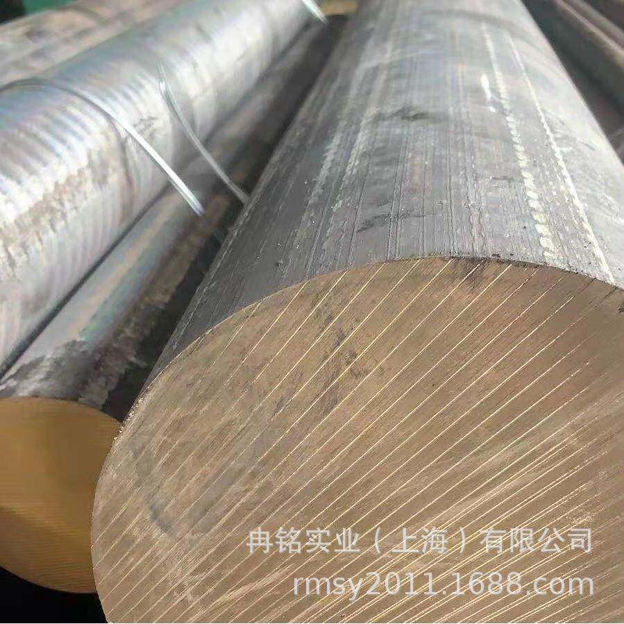 铸造铜合金ZCuSn10Pb5锡青铜 GCuSn8Pb2锡青铜板 CAD927锡青铜棒