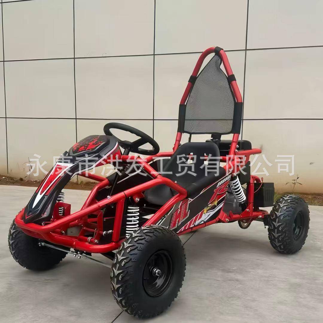 125cc单人卡丁车漂移车四轮电动儿童卡丁无刷电机方向盘式游乐场