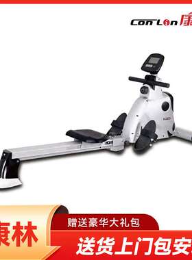 康林磁控划船机家用商用室内划船运动健身器材FD5011