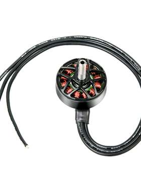 Droneer 2807 1350KV无刷电机7寸FPV穿越机航模竞速马达MT28135M