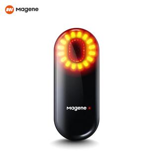 magene迈金L508自行车公路车智能雷达尾灯刹车感应夜骑高亮警示灯