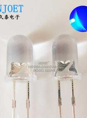 F5蓝色 5mm高亮白发蓝 直插LED发光二极管 透明圆头短脚蓝灯蓝光