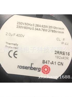 原装rosenberg 2TRE45 160*62R M01-A3 CN 230V227W238W进口风机