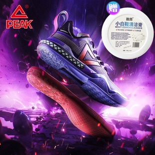 匹克AW1-Switch维金斯同款篮球鞋主场配色低帮可置换版高颜值男款